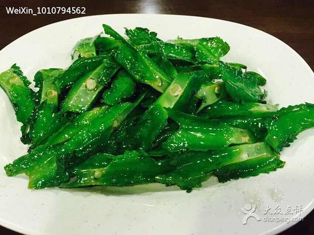 日昌餐馆(亦庄店)