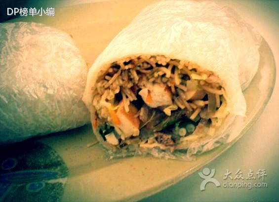 郭记食饼筒(康平路店)