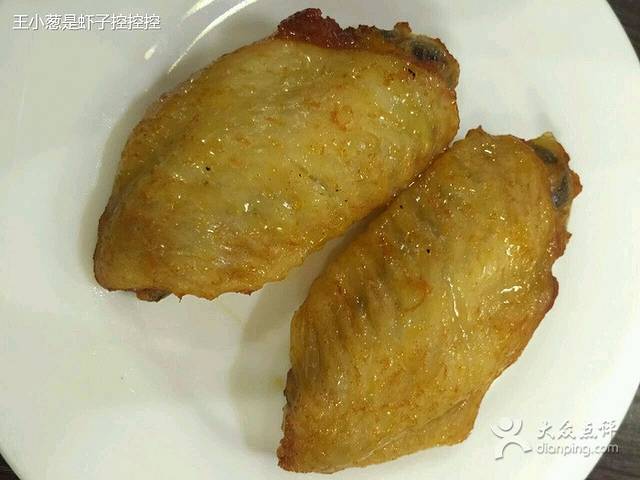 爱那不勒斯比萨店(万松园店)