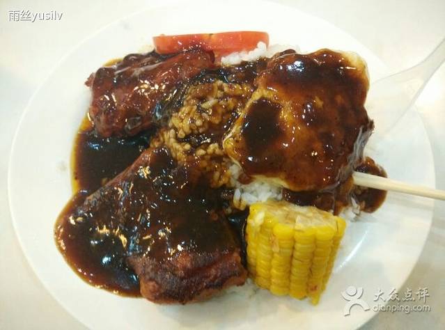 华中科技大学百景园(三楼酒店)