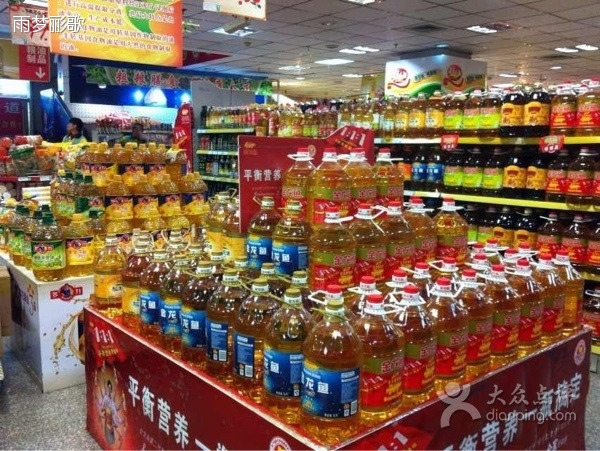 重百超市(万州中心店)