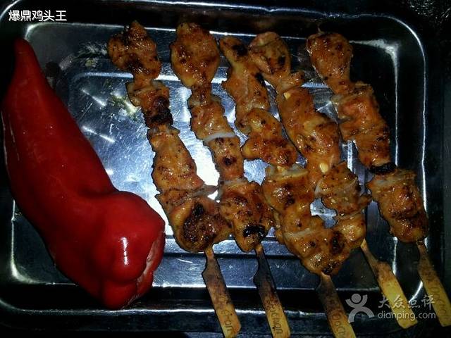 爆烤鸡头王(全国连锁总店)