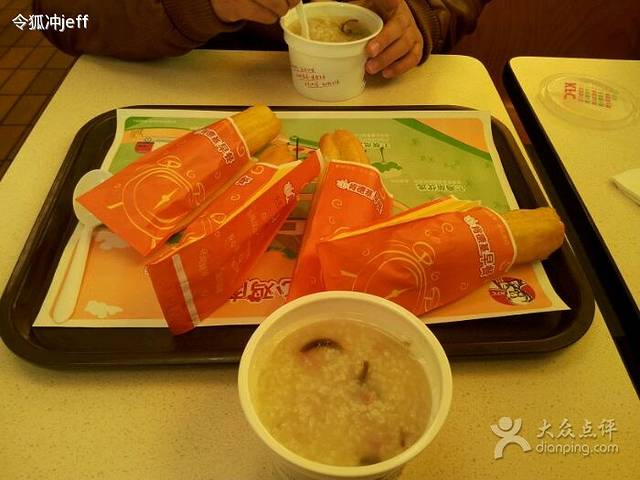 肯德基(福寿东街店)