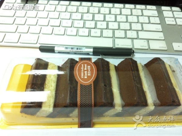 好利来(紫竹桥店)