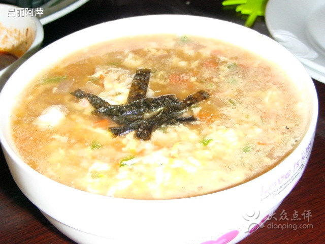 阿里巴巴·云霄餐厅(和平店)