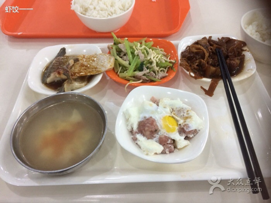 市委党校食堂