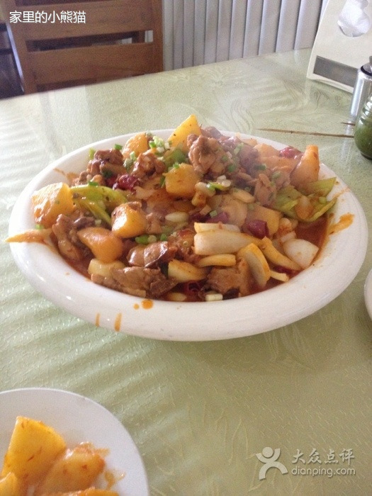 西部杨华美食(黑泉路店)