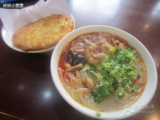 顺华粉馆(桃园南路店)