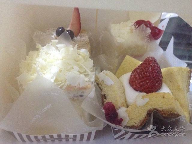 好利来(鞍山铁西店)