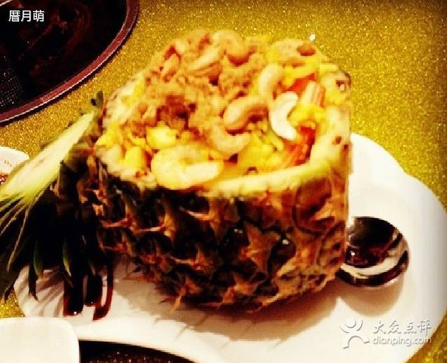 国源大酒店-海棠厅