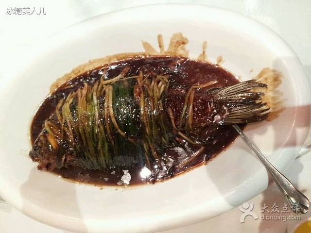 孔乙己尚宴(8号公馆店)