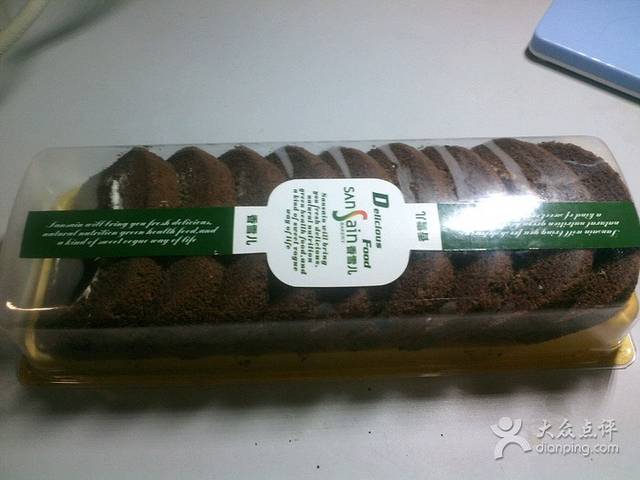 香雪儿(中牟建设路店)