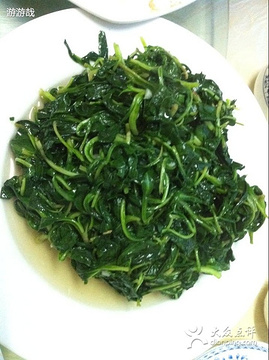博弈园农家菜