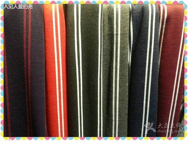 广州国际轻纺城