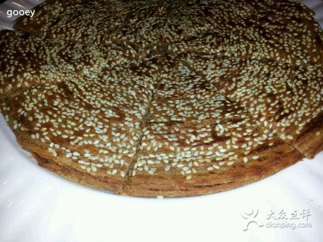 百叶居·老北京涮羊肉(赵登禹路店)