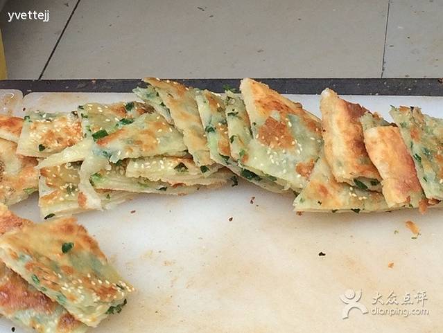 咏春葱油饼(德政中路店)