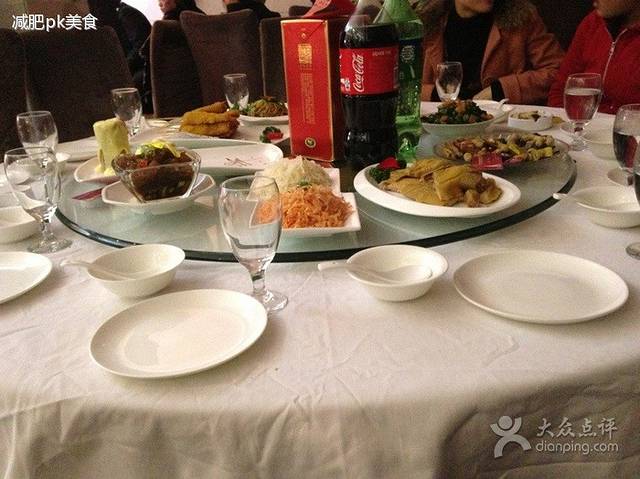 艳阳天酒店(月季店)