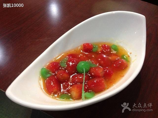 益鼎楼牛羊肉泡馍