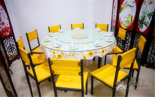 慈妙香素食(宝龙城市广场店)