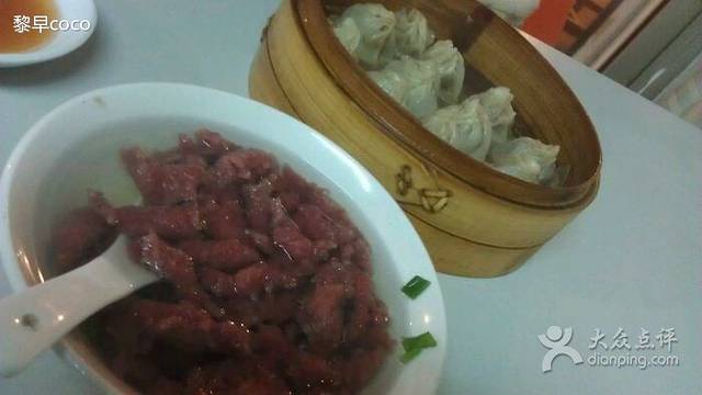 鼎家嘉(宫后路店)