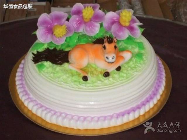 金苹果面包屋生日蛋糕
