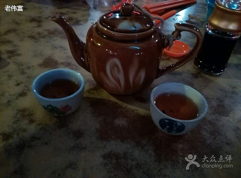 强记肉骨茶