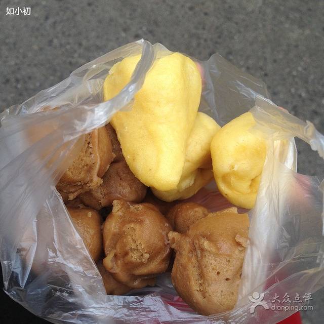 徐记碗饵糕(民生路店)