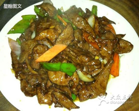 贾大姐长吉饭店