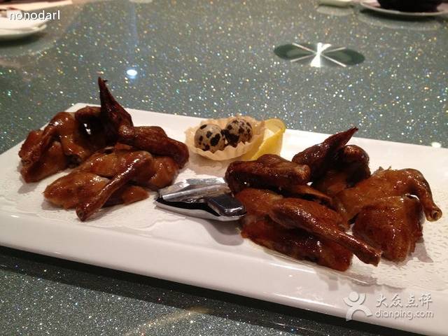 嘉远世纪酒店·品极轩海鲜酒楼