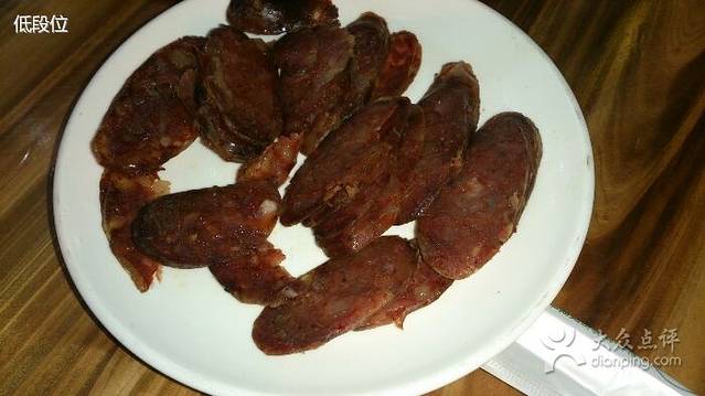 付记三岔湖羊肉汤锅