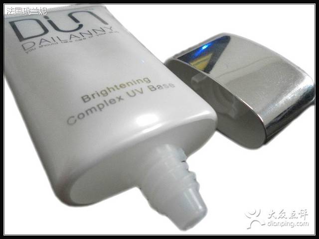 美人鱼法国玳兰妮化妆品