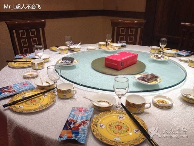 西北人家莜面村(怀特店)