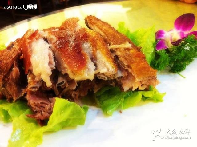 阿西娅食府(中关村店)