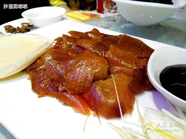 百味园特色中餐(唐人财富中心店)