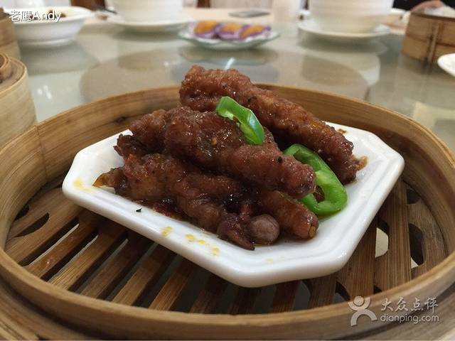 阳江渔港(前山店)