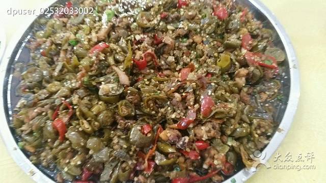 金典特色酒家(滨河路店)