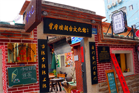 曾厝安闽台文化馆
