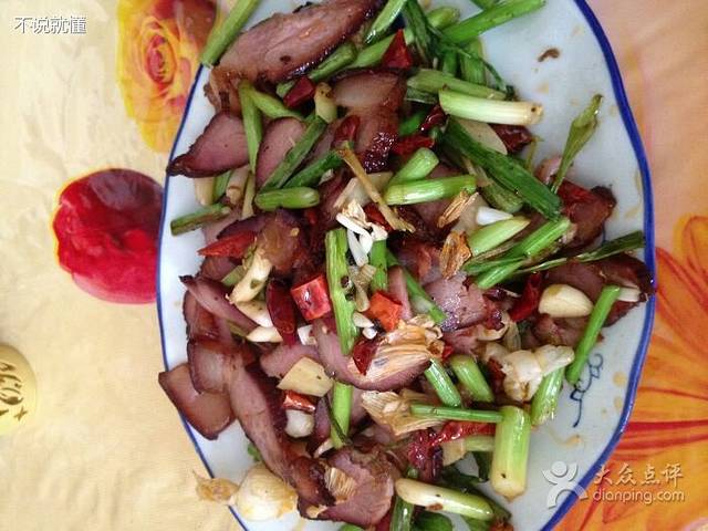 川味麻婆鱼庄(体育北路店)