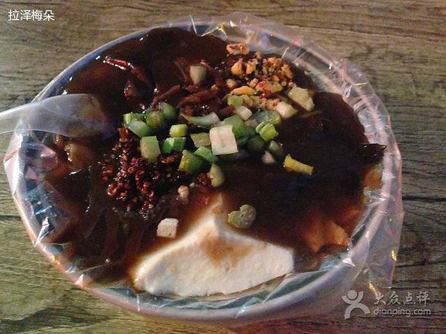 健康路美食广场