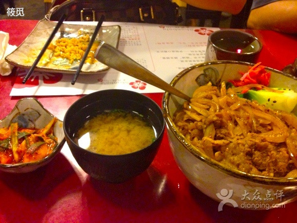 我的香巴拉(雅居乐花园店)