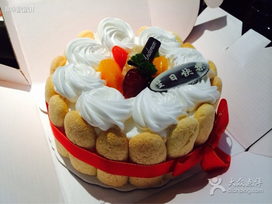 安德鲁森(千盛店)