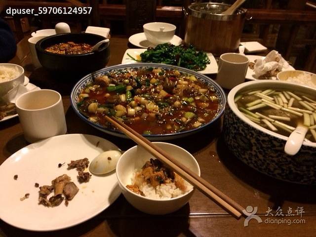 庶民居中餐馆(花土店)