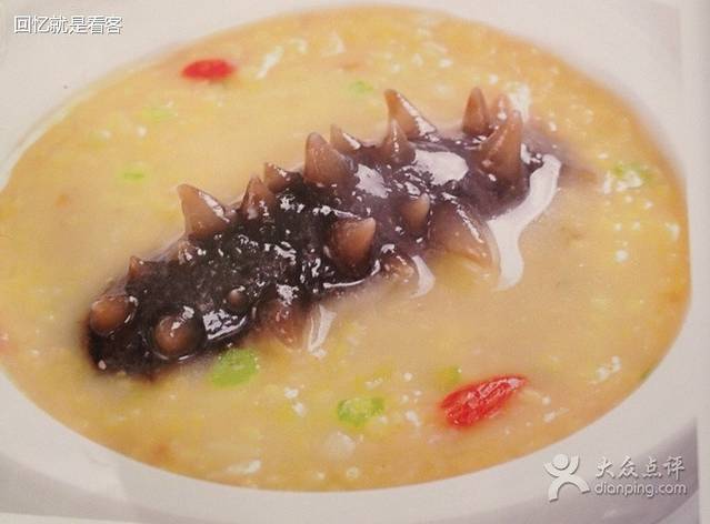 董府家宴(金菊街店)