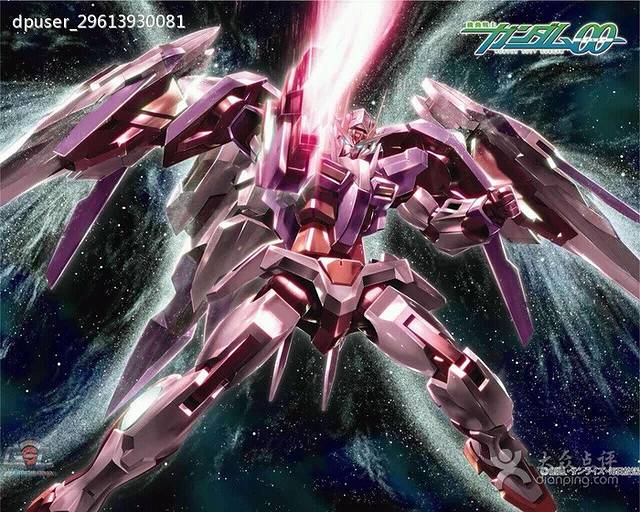 麦当劳(开平/潭江店)