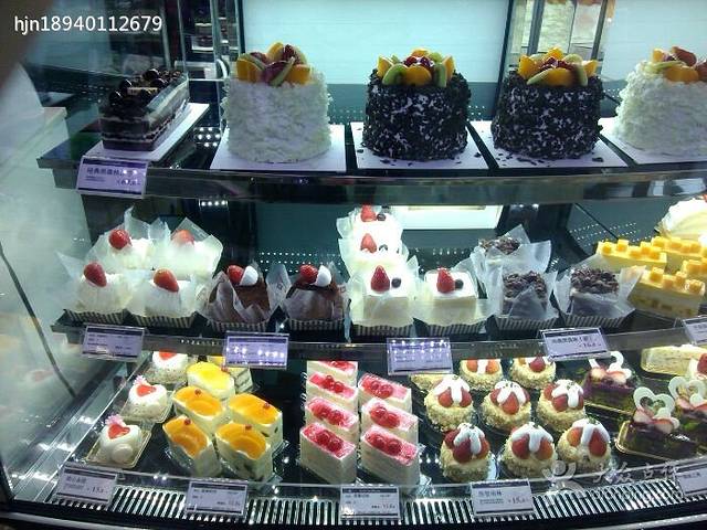 好利来(盛京二店)