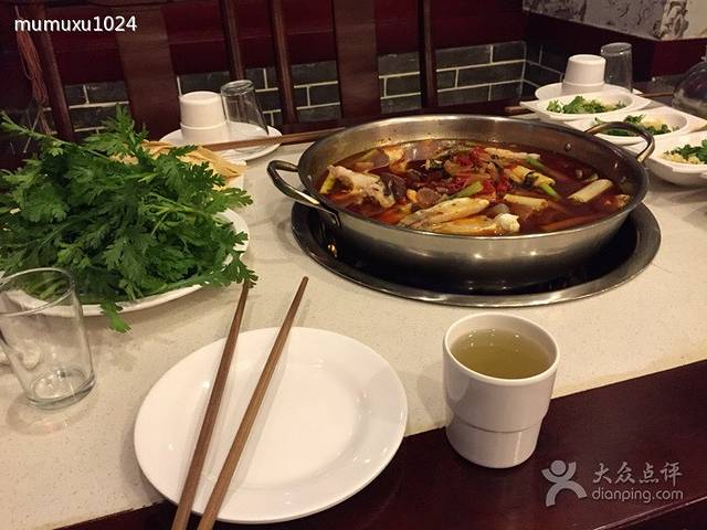 豆花耗儿鱼馆(汇龙东二路店)