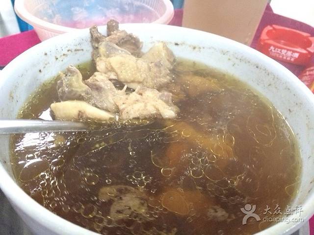 陈记田七鸡汤饭店