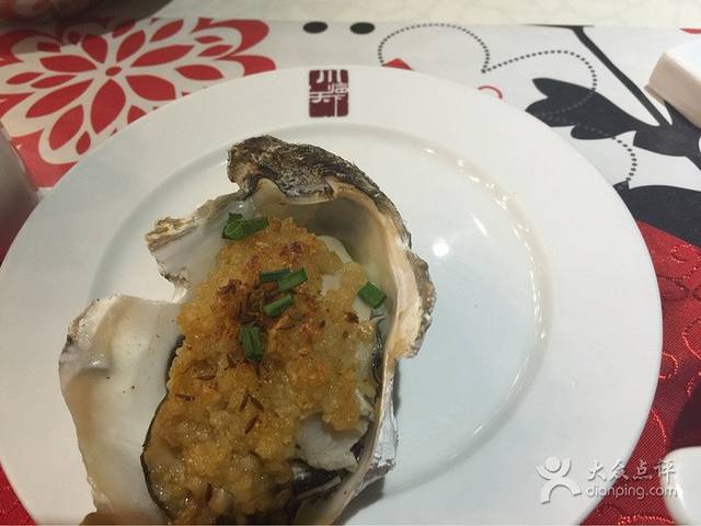 四季·富祥餐厅