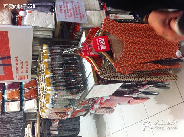 优衣库(南京水游城店)