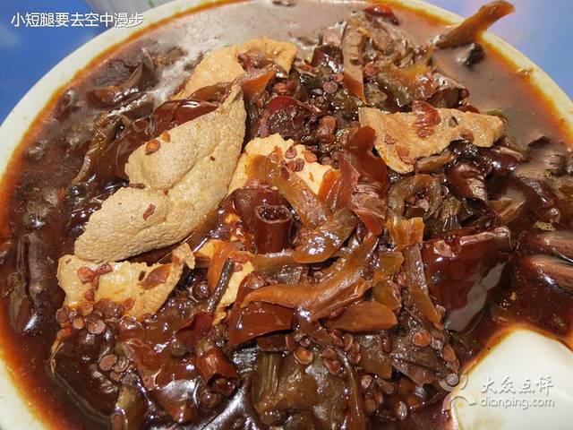 老字号回头米线(跃进路店)